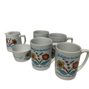 The Berggren Vintage Swedish Dalmalningar Style Ceramic Coffee Mug Set